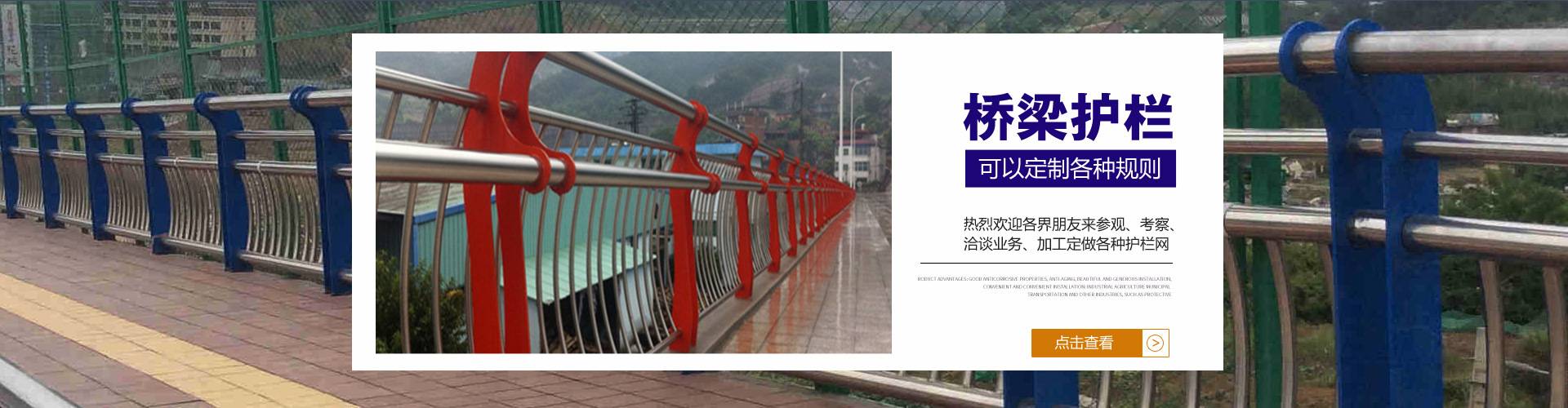 济宁金冠宇装饰有限公司
